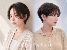 ニクラ ザ ブリンク(NICLA the blink)