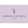 コムアンディュウリフュージュ(COMME UN DIEU REFUGE)のお店ロゴ