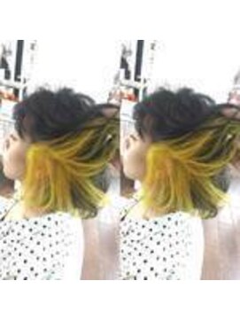 アフ(ahu) インナーカラー