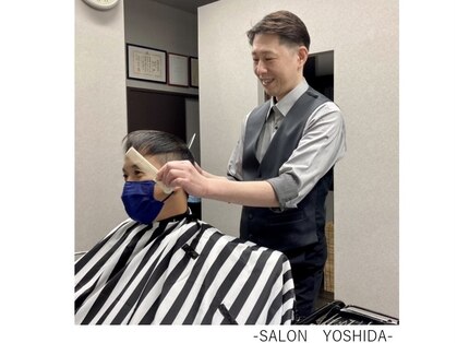 サロンヨシダ(SALON YOSHIDA)の写真