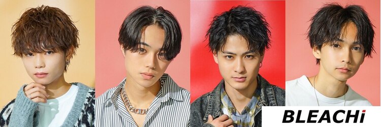 ブリーチ 大宮店(BLEACHi)のサロンヘッダー