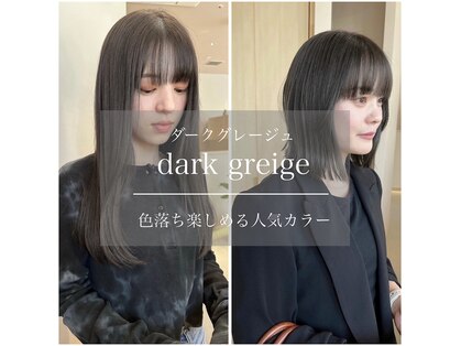 イノセントヘア(innocent.hair)の写真