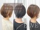 エルベ 千波店(elve)の写真