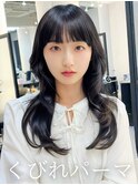 himeri/韓国風パーマ/コテ巻き風パーマ/レイヤーカット/池袋