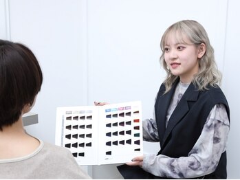 エレノア 広島(Eleanor)の写真/美髪になりたい大人女性の為の髪質改善サロン！丁寧なカウンセリングからマンツーマン施術でお悩み改善◎
