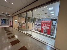 サロンズ ピフレ新長田店(SALONS)の雰囲気（ピフレ新長田2階★エスカレーター上がって右手側です）