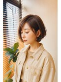 まわりと差がつく大人ショート×マロンブラウン