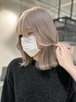 ネイト(Neit) ご自宅でのケア必須|ホワイトベージュ