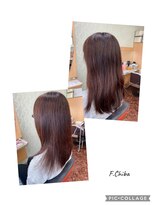 エレガンス ルシア(ELEGANCE lucia)&nbsp;酸熱水素トリートメントで艶髪ストレート