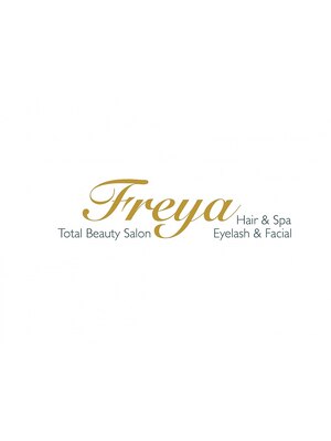 フレイア ヘアーアンドスパ トータルビューティサロン(Freya Hair&Spa)