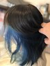 大好評インナーカラーと艶髪トリートメント現金払い15000 円