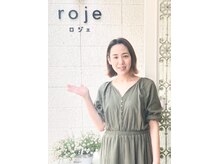 美容室 ロジェ(Roje)