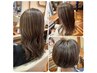 【大人女性にオススメ】白髪ぼかしハイライト+似合わせカット+トリートメント