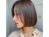 【2番人気】艶カラー+カット￥6900→￥5300ロング料金なし【本厚木】