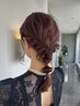 【女性スタイリストが担当するヘアアレンジ】