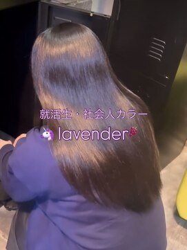 モレッティウィズリゴヘアー(Moretti with RIGO hair) ラベンダーブラック