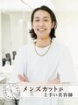 ニューヨーク ニューヨーク マザーズ イオン四條畷店(NYNY Mothers) 國安 晃平