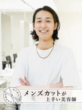 ニューヨーク ニューヨーク マザーズ イオン四條畷店(NYNY Mothers) 國安 晃平