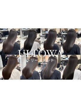 エトワ 新宿(ETOWA) ウルトワトリートメント