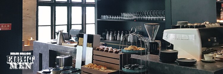 メンズサロン EIGHT MEN 北千住店【エイト】のサロンヘッダー
