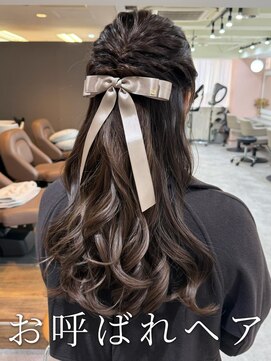 ～特別な日のお呼ばれヘア～ハーフアップ