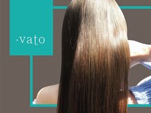 バト(vato)