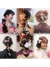 【2026 卒業式ヘアセット】 ￥5,500(税込)