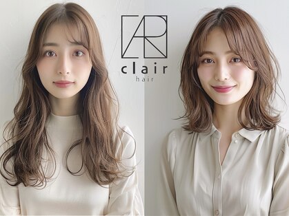 クレール 松戸(Clair)の写真