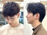 メンズカット+ニュアンスパーマ+トリートメント¥15950→¥11000