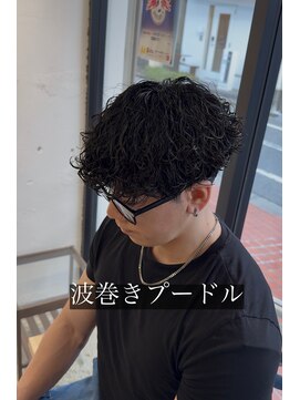 サニーサイドアップ 大宮(Sunny side up) 波巻きプードルパーマ