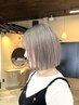 【新規】透明感カラー、5StepバイカルテTR、前髪カット￥15400→