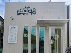 hair Clair 【ヘアクレール】