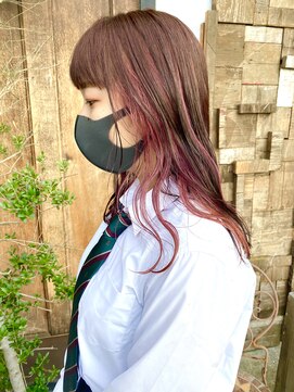 シーソー(SEE SOE) ピンクインナーカラー
