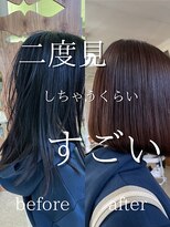 サンタフェ 柳津店(Santa'Fe)&nbsp;Santa'Fe式脱白髪染め白髪ぼかしカラー[ビフォーアフター]