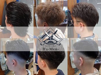 Barber salon B’s MEN