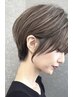 【大人女性に人気】白髪ぼかしハイライト＋ドライカット＋カラー＋tr