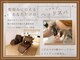 ハチマルハチ エアー 向ヶ丘遊園店(808 air)の写真