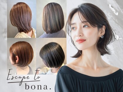 エスケープ トゥ ボナ(ESCAPE to bona.)の写真