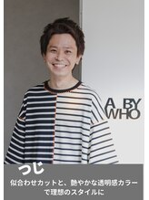 エーバイフー 江坂店(A BY WHO) つじ 