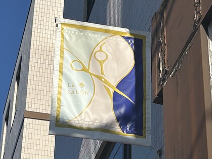 ラサロン(La SALON)の写真
