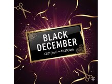 アレッタ 大森町(aletta)