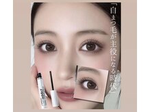 リルフェアリー 磐田店(Li’lFairy)の雰囲気（マツパもマツエクもOK！！ご予約は専用ページ又はスタッフまで♪）