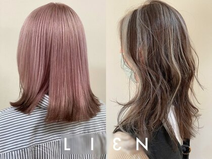 リアン(lien)の写真