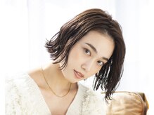 価格以上の技術力で、あなたの“なりたい”を叶えるサロンTotia♪