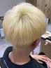 【新規/聖波指名】メンズカット+ダブルカラー+ケアトリートメント　￥11,500