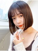 暗髪ボブグレージュ髪質改善ストレート艶髪前下がりボブ