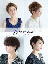 スナオ 大阪天満橋(Sunao) ☆骨格やクセを見極め扱いやすいヘアスタイルに【天満橋美容室】