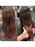 【梅雨対策】縮毛せずにパヤ毛広がり対策スリムバランサー+全体カット/8800円