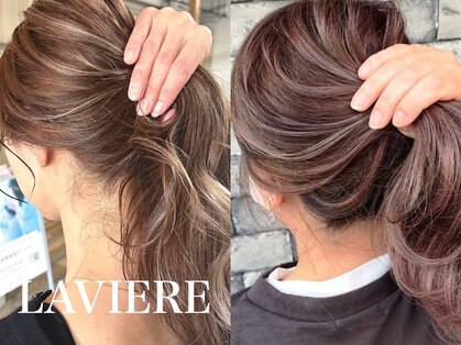 ラヴィエール(LAVIERE by R-EVOLUT)の写真