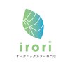 イロリ 土気あすみが丘店(IRORI)のお店ロゴ